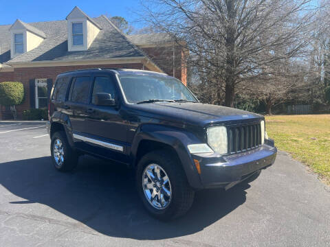 2012 Jeep Liberty for sale at Key Auto Center in Marietta GA