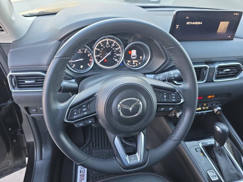 2023 Mazda CX-5 2.5 S Preferred