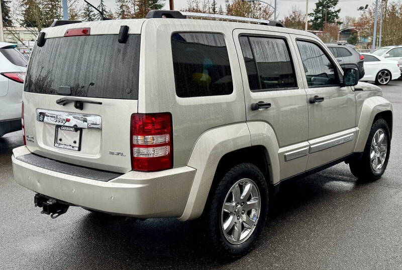 2008 Jeep Liberty Limited