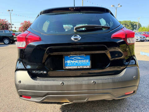 2020 Nissan Kicks S