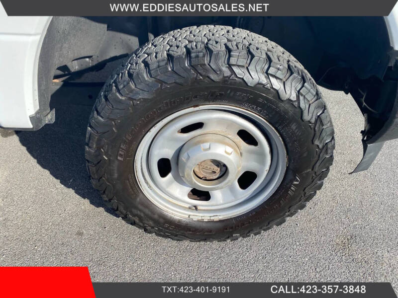 2019 Ford F-350 Super Duty