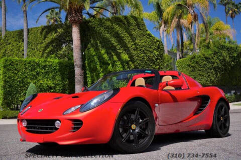 2006 Lotus Elise