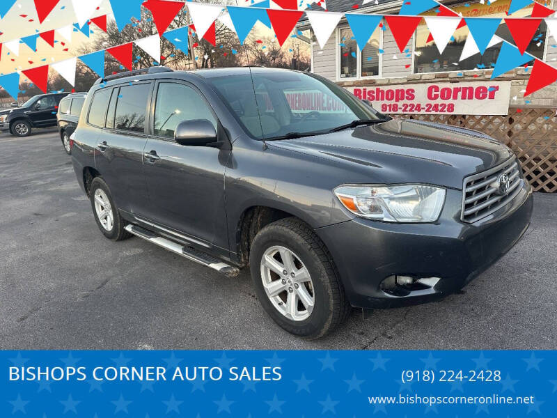 2010 Toyota Highlander Base's photo