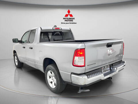 2024 RAM 1500