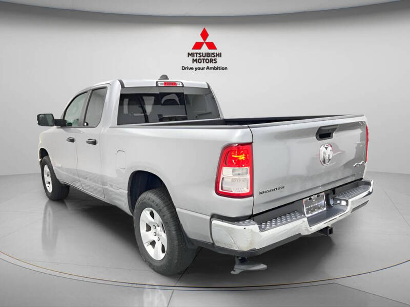 2024 RAM 1500