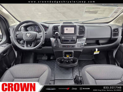 2026 RAM ProMaster