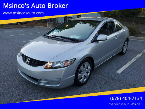 2010 Honda Civic for sale at Msinco's Auto Broker in Snellville GA