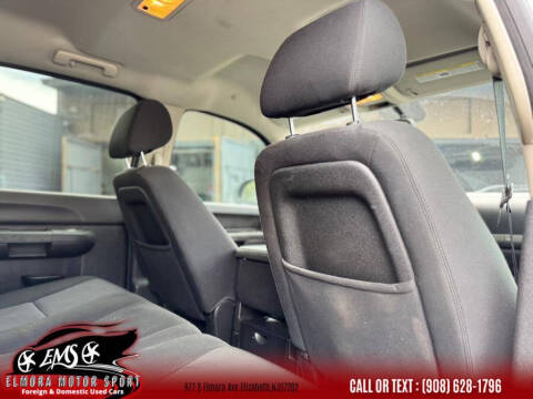 2012 GMC Sierra 1500 SLE