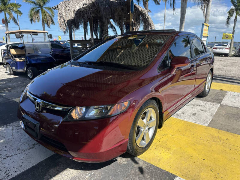 2007 Honda Civic EX's photo