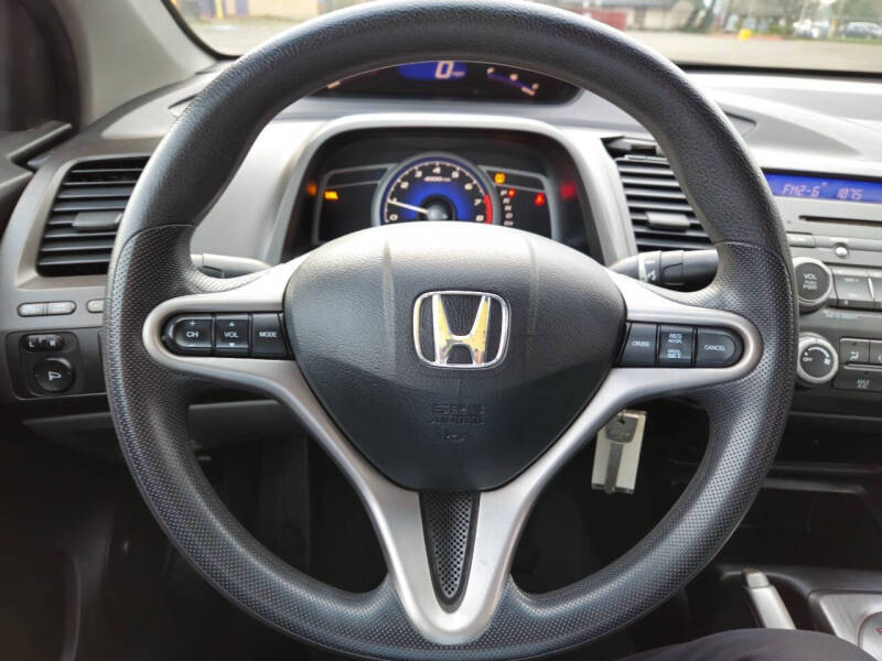 2009 Honda Civic EX