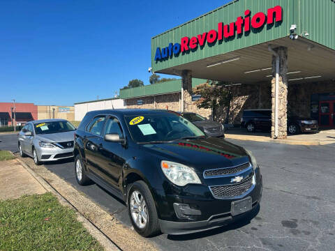 2011 Chevrolet Equinox LS