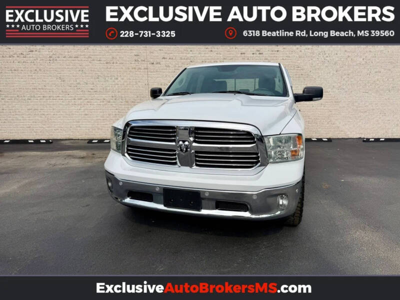 2016 RAM 1500
