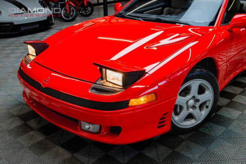 1991 Mitsubishi 3000GT VR-4 Turbo