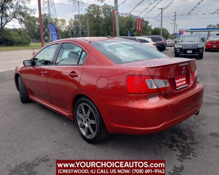 2010 Mitsubishi Galant ES