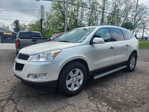 2011 Chevrolet Traverse for sale at MEDINA WHOLESALE LLC in Wadsworth OH