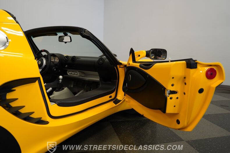 2005 Lotus Elise