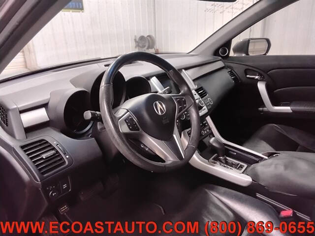 2007 Acura RDX SH-AWD w/Tech