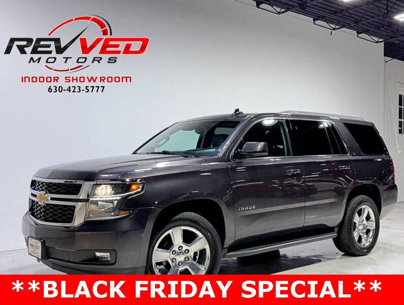 2016 Chevrolet Tahoe LT