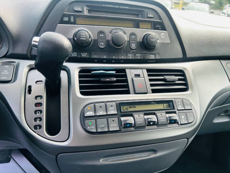 2007 Honda Odyssey EX