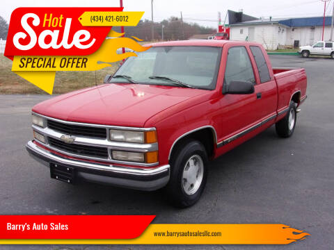 Chevrolet C K 1500 Series For Sale In Danville Va Barry S Auto Sales