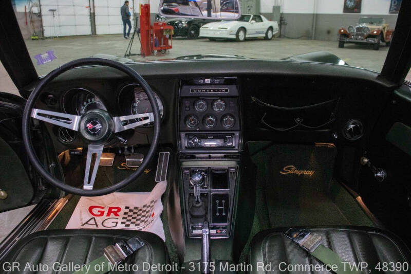 1969 Chevrolet Corvette