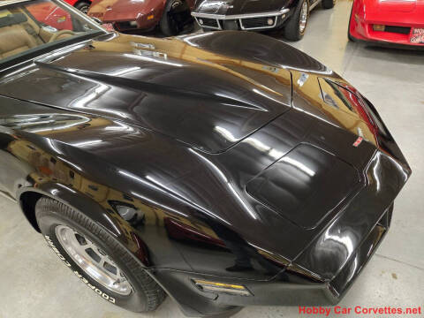 1981 Chevrolet Corvette