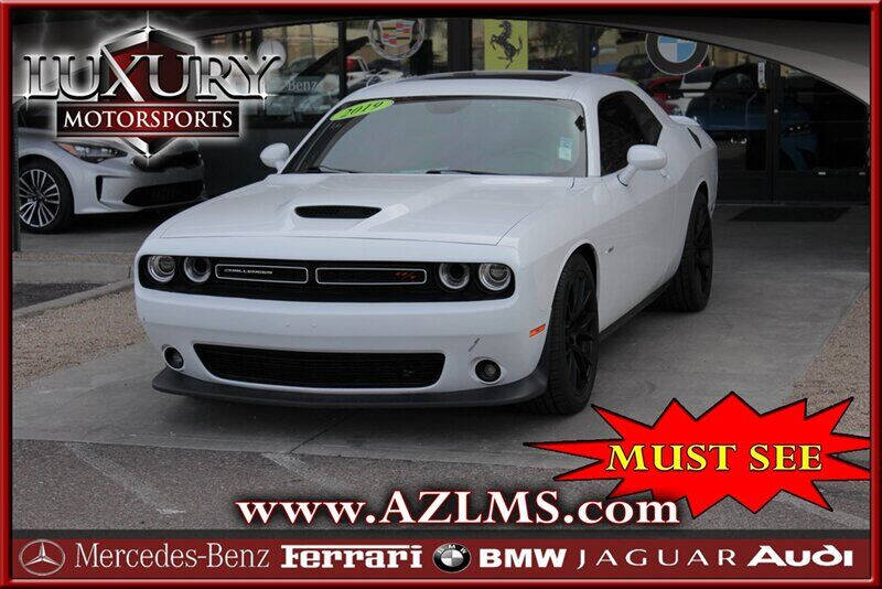 2019 Dodge Challenger R/T