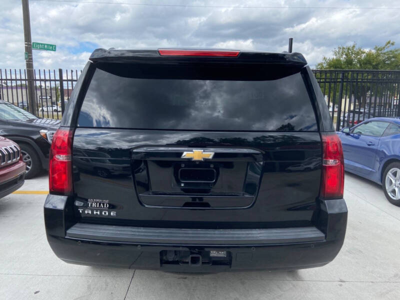 2017 Chevrolet Tahoe LT