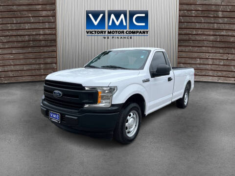 2020 Ford F-150 for sale at Victory Motor Company in Conroe TX