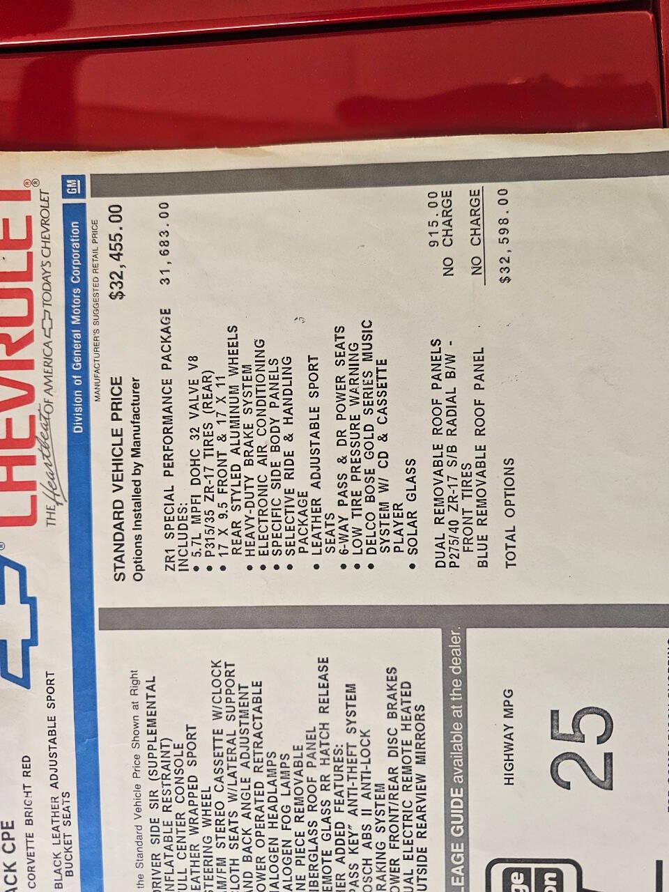 1991 Chevrolet Corvette 224