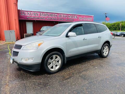 2010 Chevrolet Traverse for sale at LUXURY IMPORTS AUTO SALES INC in North Branch MN
