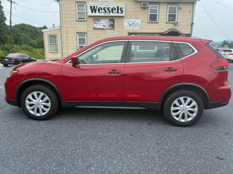 2017 Nissan Rogue