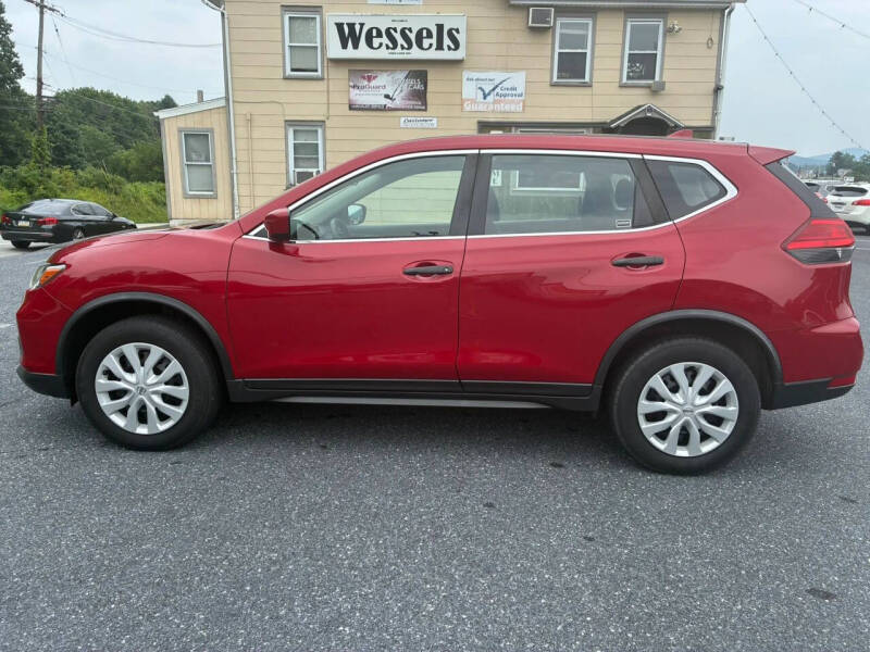 2017 Nissan Rogue