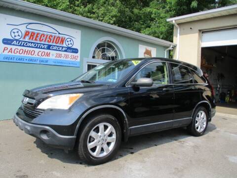 2008 Honda CR-V for sale at Precision Automotive Group in Youngstown OH
