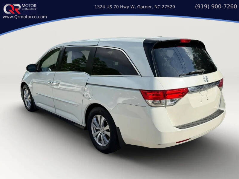 2014 Honda Odyssey