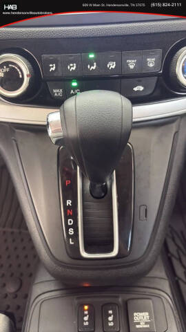 2016 Honda CR-V EX