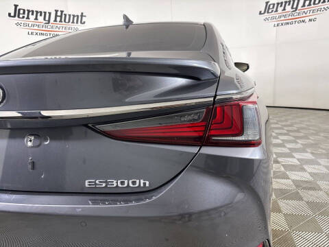2023 Lexus ES 300h