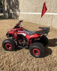 2025 RPS Outlander 125cc