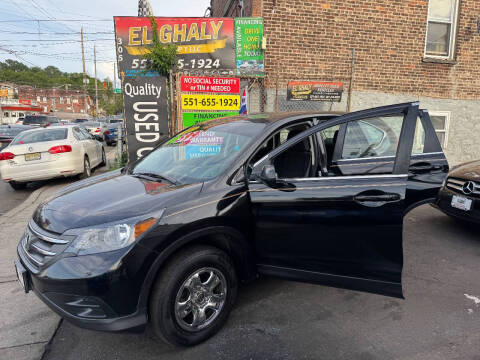 2012 Honda CR-V LX