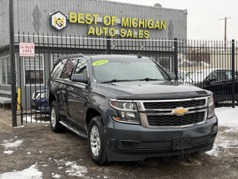 2019 Chevrolet Tahoe LT
