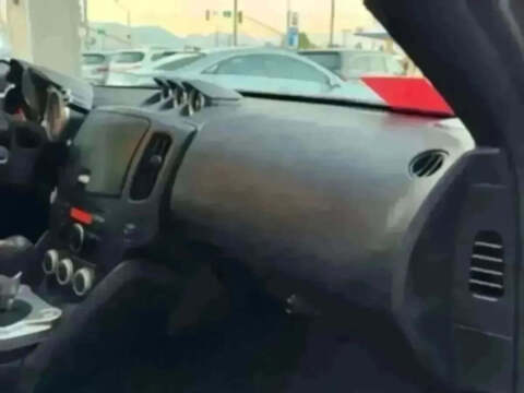 2014 Nissan 370Z