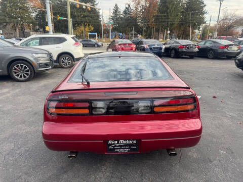1990 Nissan 300ZX GS