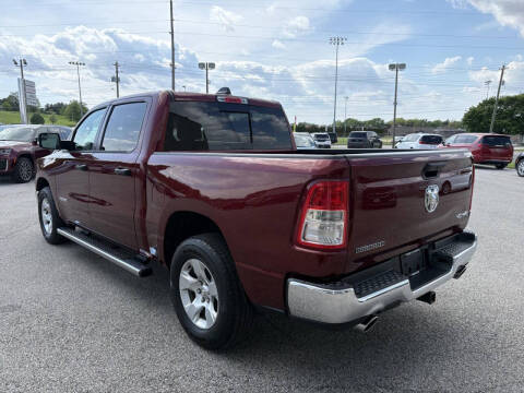 2023 RAM 1500