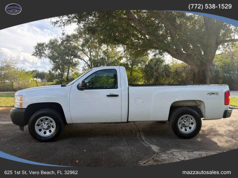 2012 Chevrolet Silverado 1500