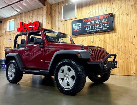 2012 Jeep Wrangler Rubicon