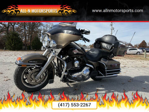2005 Harley-Davidson Electra Glide Ultra Classic