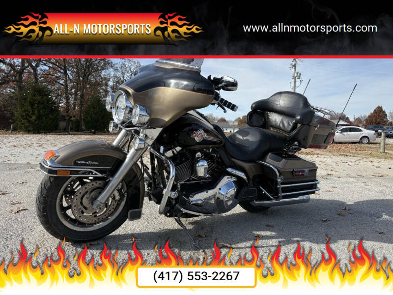 2005 Harley-Davidson Electra Glide Ultra Classic