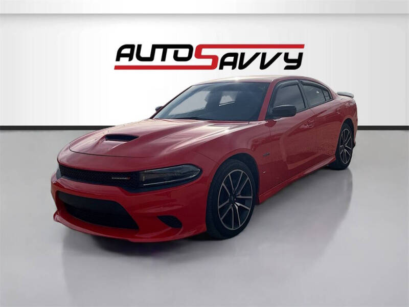 2023 Dodge Charger R/T