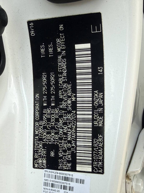2017 Lexus LX 570