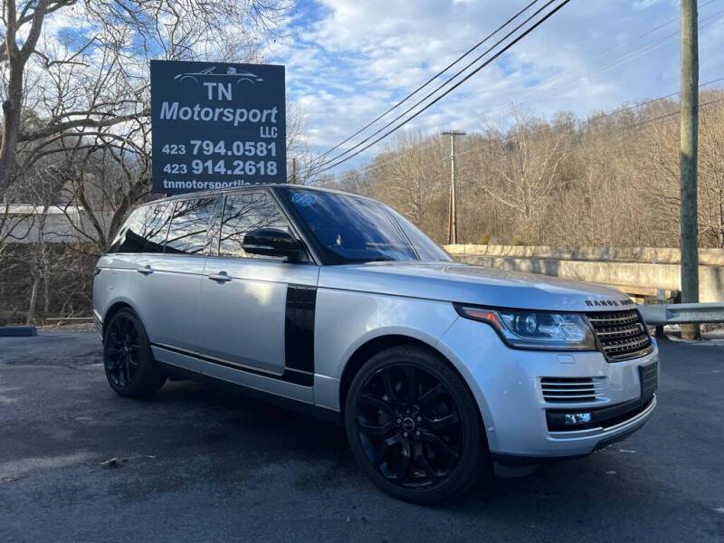 2016 Land Rover Range Rover Supercharged